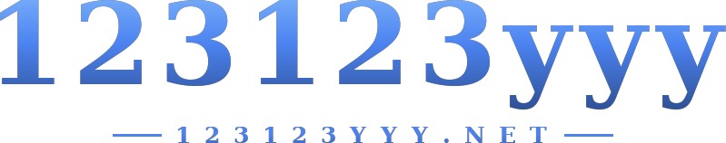 123123yyy logo